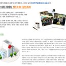 슈바이처치과의원 이미지