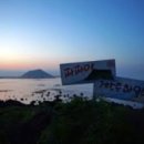 성산패밀리하우스 이미지