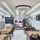 초량원조불백 이미지