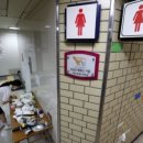 서울교통공사(6호선 신당역) 이미지