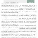 수수네숲 이미지