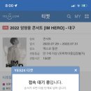 라이프탁구 이미지