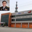 연천소방서 이미지