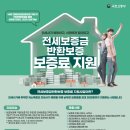 새천년공인중개사사무소 이미지