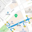 롯데평촌잇미샤 네이버블로그