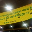 반성주유소 이미지