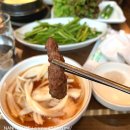 [서울 강서구, 송정역, 김포공항] 삼부숯불구이 | 나만 알고싶은 맛집 :-)