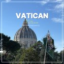 정숙네민박 | 바티칸 투어 예약 추천 바티칸 시국 박물관 오디오가이드