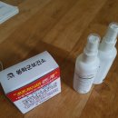 봉화군보건소 이미지