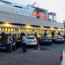 제주돈상 이미지