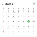 아쿠아뷰티크 이미지