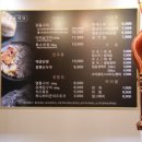 용장식당 이미지