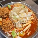 미나리 즉석떡볶이&호프