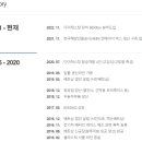 서진건설 주식회사 이미지