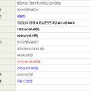 연기길 이미지
