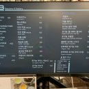 디어바게트 - 달성군 논공로9길 87 | 디어바게트