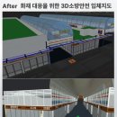 시장시장