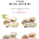 쿠키브라운