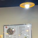 해담쭈꾸미 | 곤드레밥과 쭈꾸미의 조합, 해담쭈꾸미 내돈내산 방문기