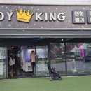 서창2동-12 이미지