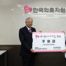 세바른병원 이미지