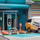 GS 파트너 주유소 이미지