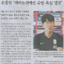 성화스포츠 이미지