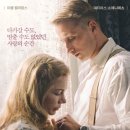 스윗윌리엄스