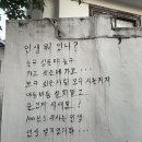 이천 고속 주유소 | 강릉