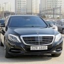 벤츠 S-클래스-W222 S500L 이미지