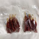 러브미트 | 네츄럴코어 강아지 러브미트 미니 오리말이 스틱 내돈내산후기