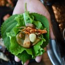 서귀포흑돈 이미지