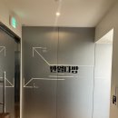 삼호우체국 | 상수역 카페 만월다방 한강점 합정 한강뷰 코타츠 카페