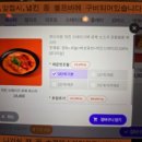 이태리면가게인천