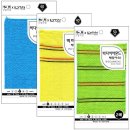 송월목욕탕 이미지