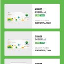 마이데이 이미지