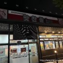 맛찬들왕소금구이상모사곡점 이미지