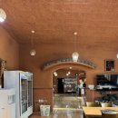 금시루가든 이미지