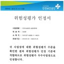 송림체육관 이미지