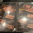 고기사랑집 이미지