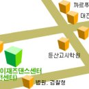 크로바편의점 이미지