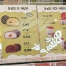 수원-0251 네이버블로그