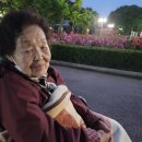 세인요양병원 이미지