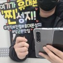 경기알뜰매장 네이버블로그