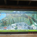 워밍업.(5) 2016.3.27.경남양산 오봉산 이미지