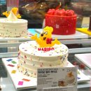 파리바게트 문정카페점 이미지