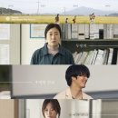 종료 11월 8일 종로 3가 CGV 고속도로가족 갑니다 이미지