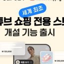카페팔로 이미지