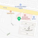 김해동현약국 이미지