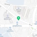 스피드메이트 명진점 이미지